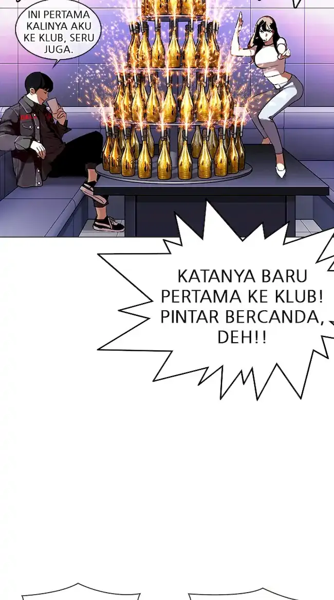 Lookism Chapter 327 Image 19