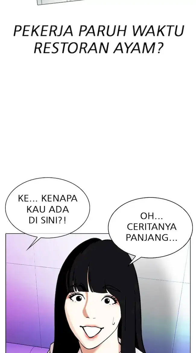 Lookism Chapter 327 Image 37