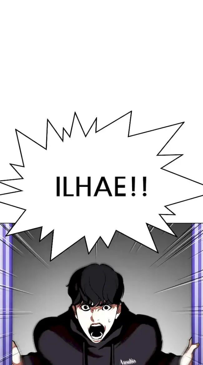 Lookism Chapter 328 Image 8