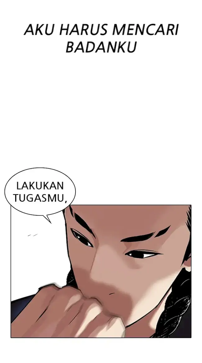 Lookism Chapter 328 Image 13