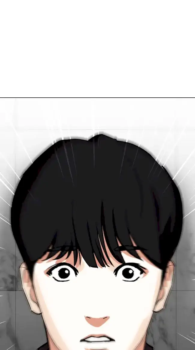 Lookism Chapter 328 Image 21