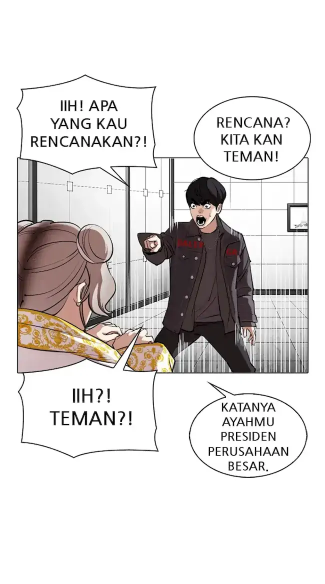 Lookism Chapter 328 Image 25