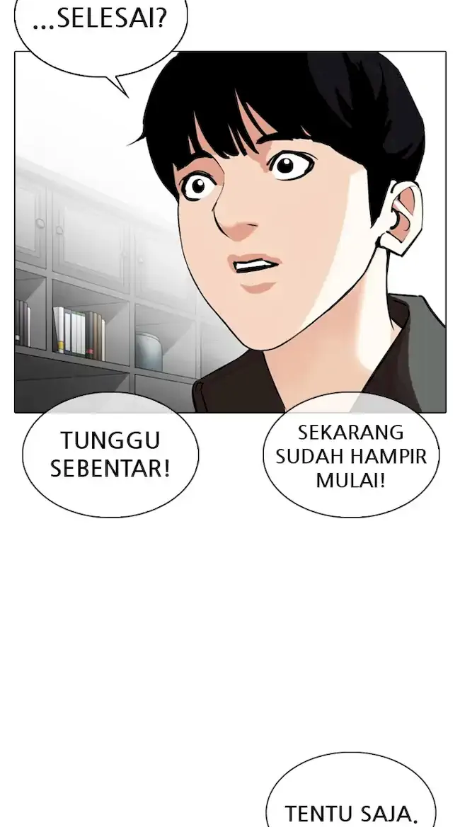 Lookism Chapter 328 Image 31