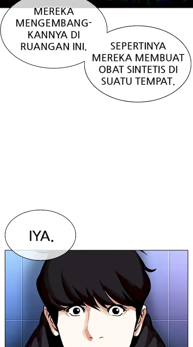 Lookism Chapter 329 Image 22