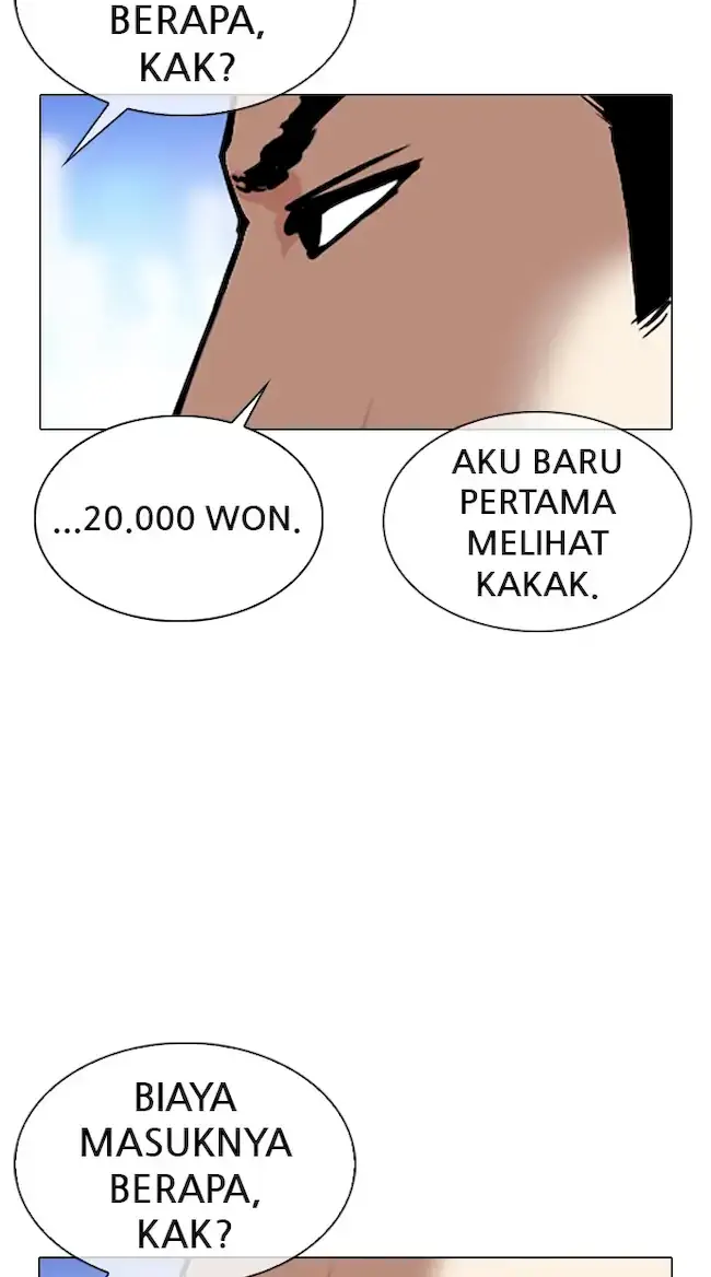 Lookism Chapter 329 Image 37