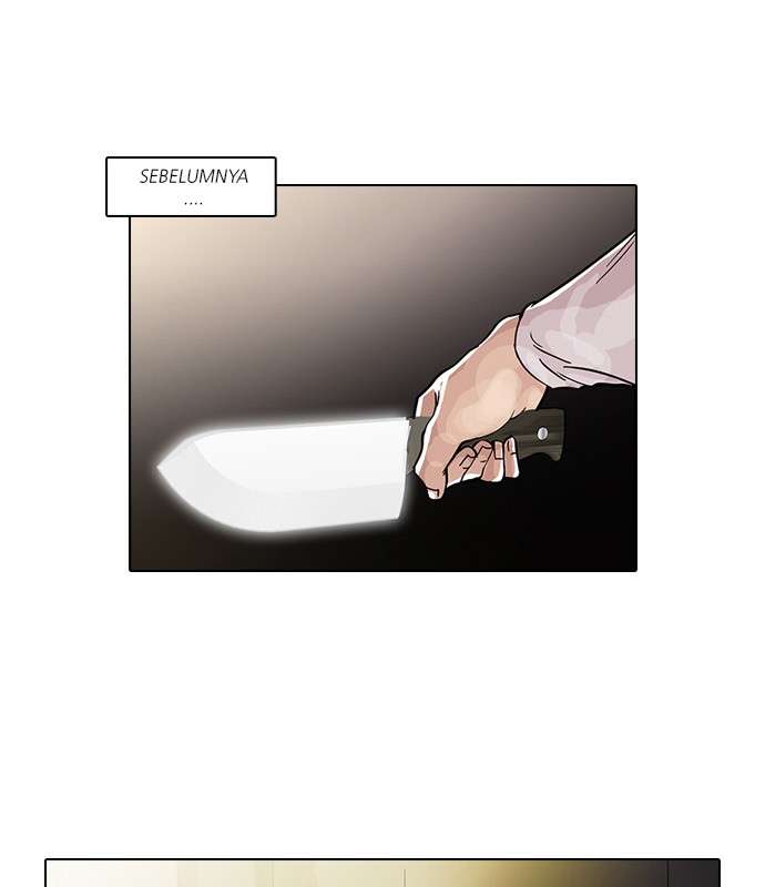 Lookism Chapter 33 Image 1