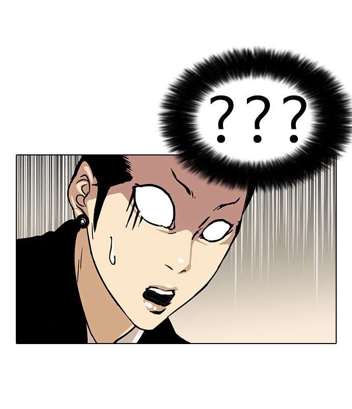 Lookism Chapter 33 Image 101