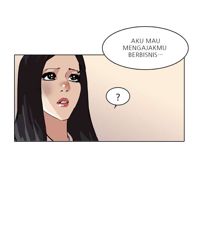 Lookism Chapter 33 Image 116