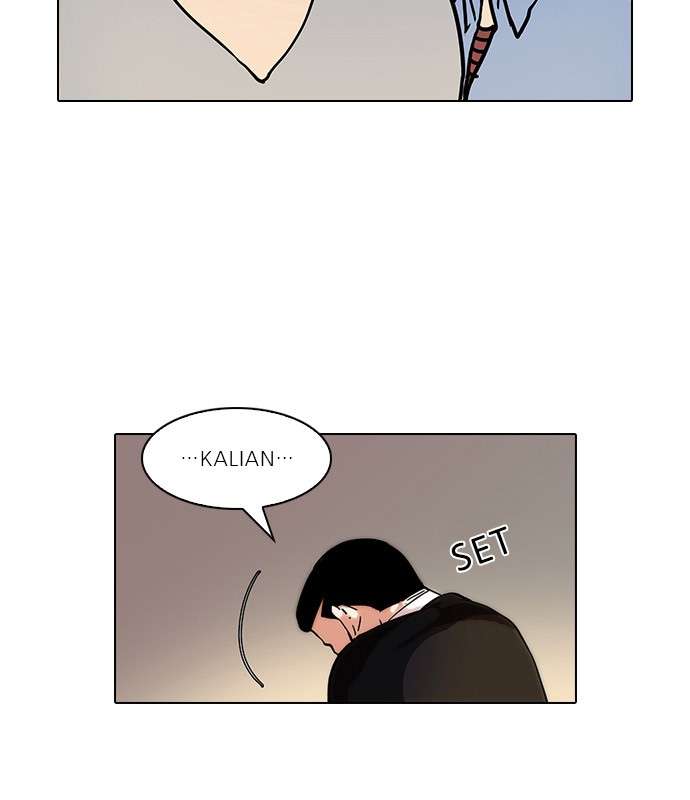 Lookism Chapter 33 Image 129
