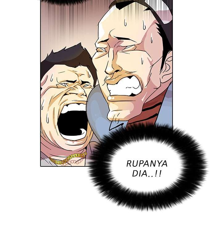 Lookism Chapter 33 Image 132