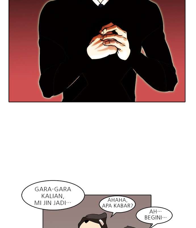 Lookism Chapter 33 Image 137