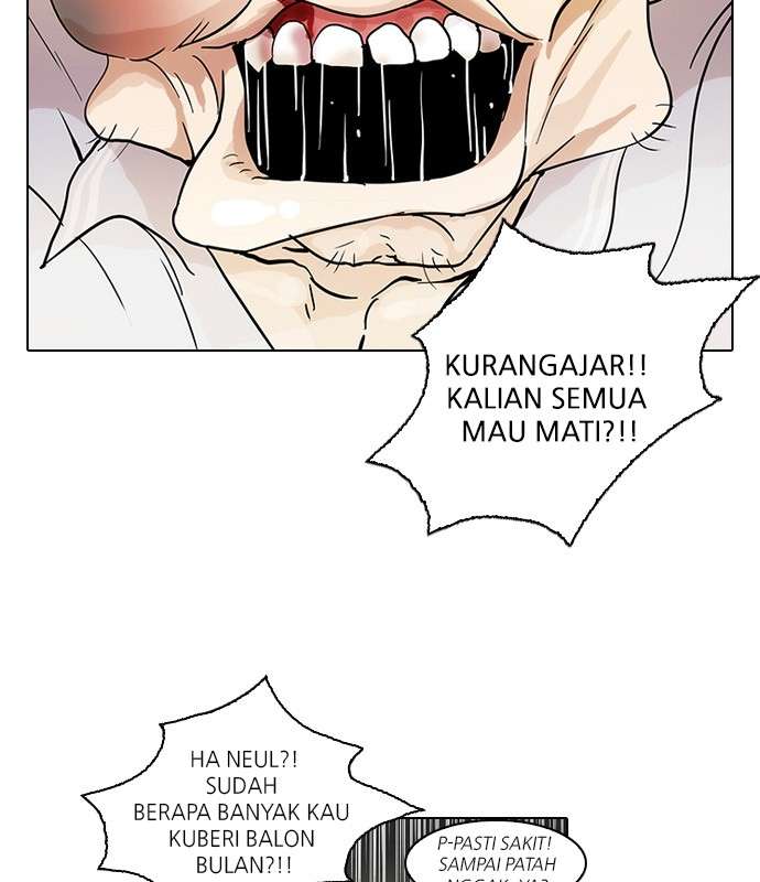 Lookism Chapter 33 Image 28