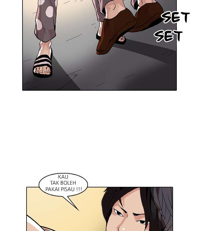 Lookism Chapter 33 Image 37