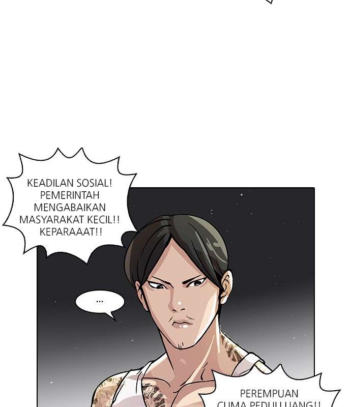 Lookism Chapter 33 Image 57