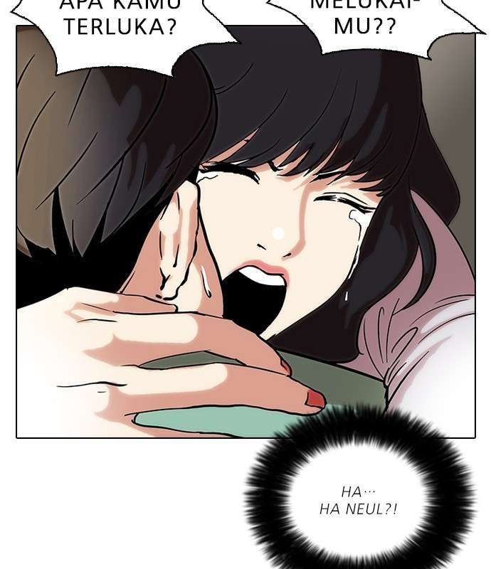 Lookism Chapter 33 Image 77