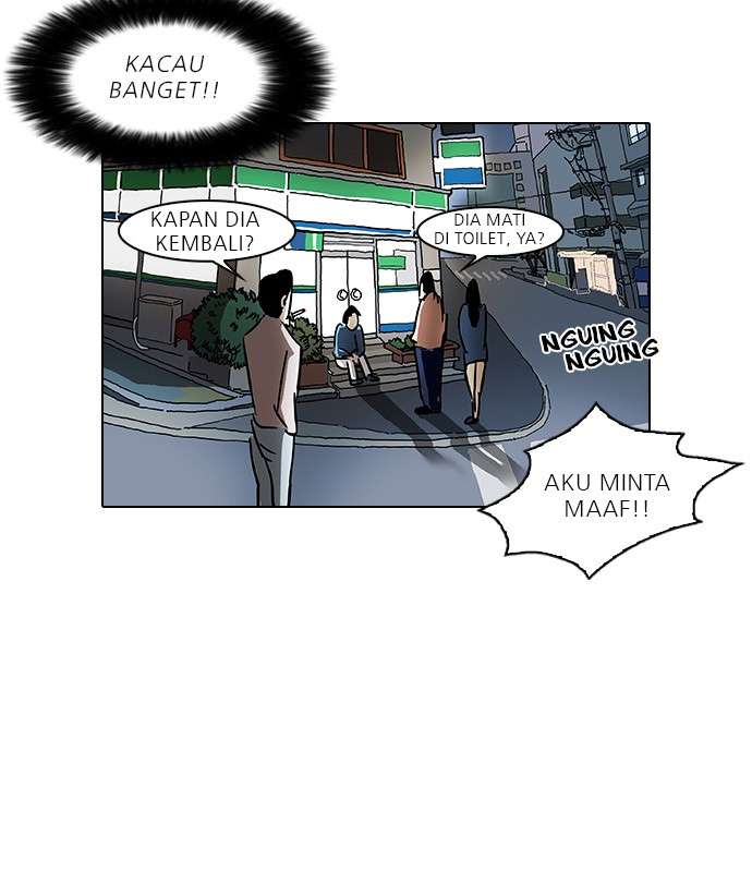 Lookism Chapter 33 Image 82