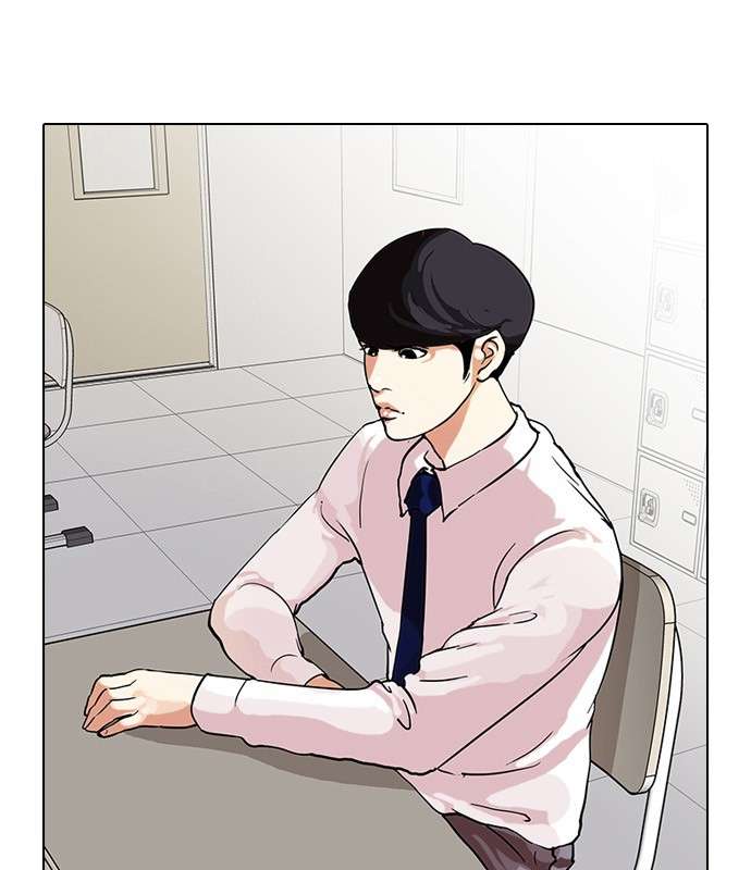 Lookism Chapter 33 Image 85