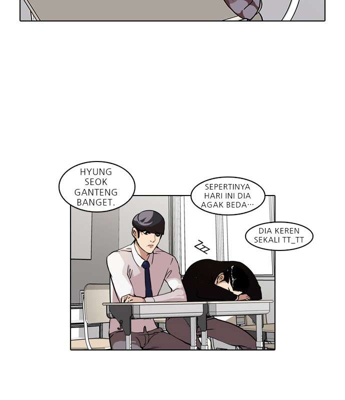 Lookism Chapter 33 Image 86