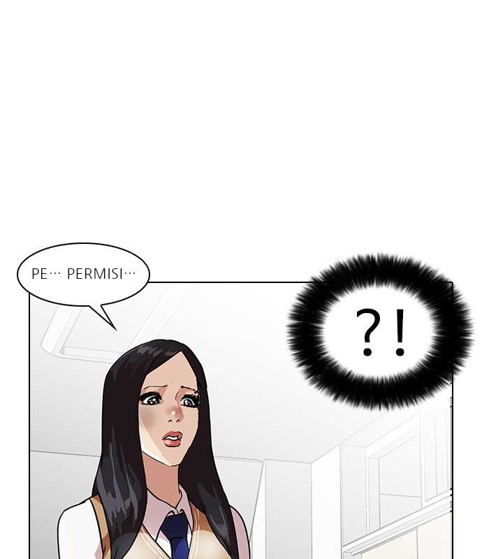 Lookism Chapter 33 Image 94