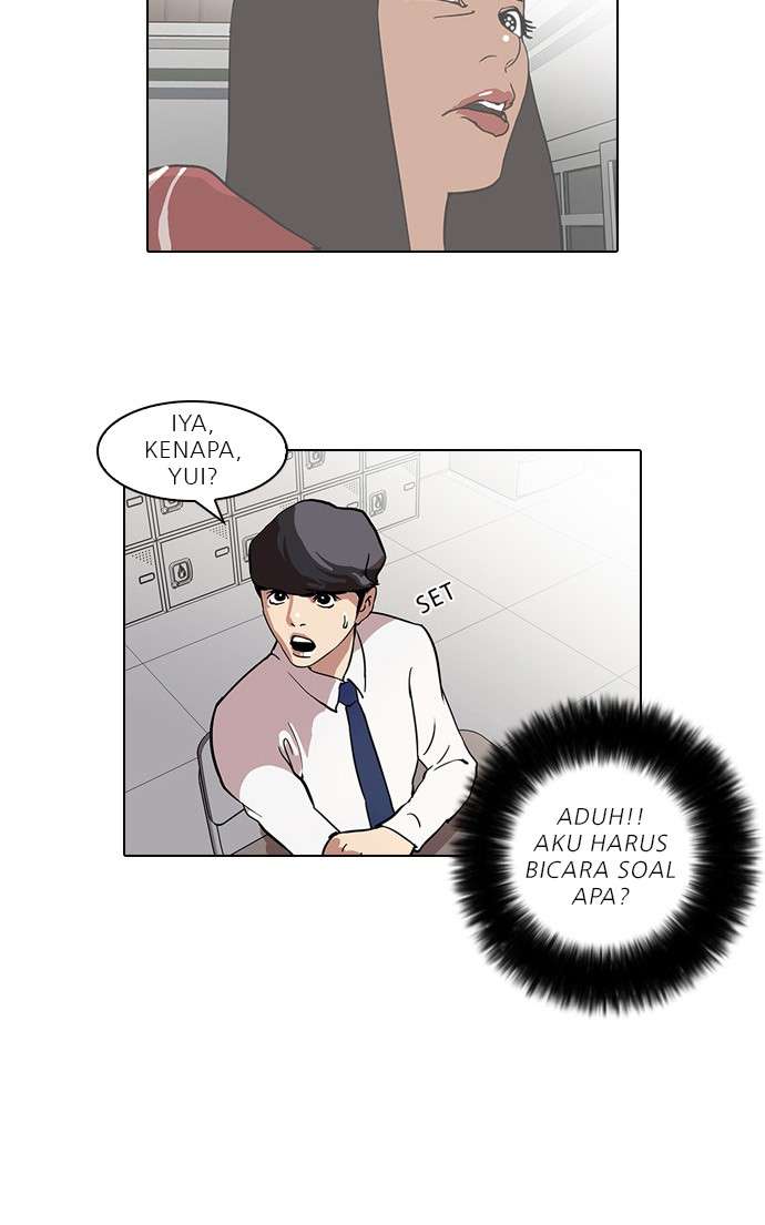 Lookism Chapter 33 Image 97