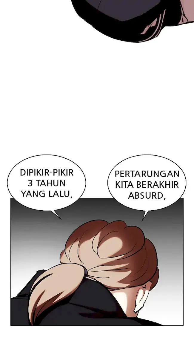 Lookism Chapter 331 Image 11