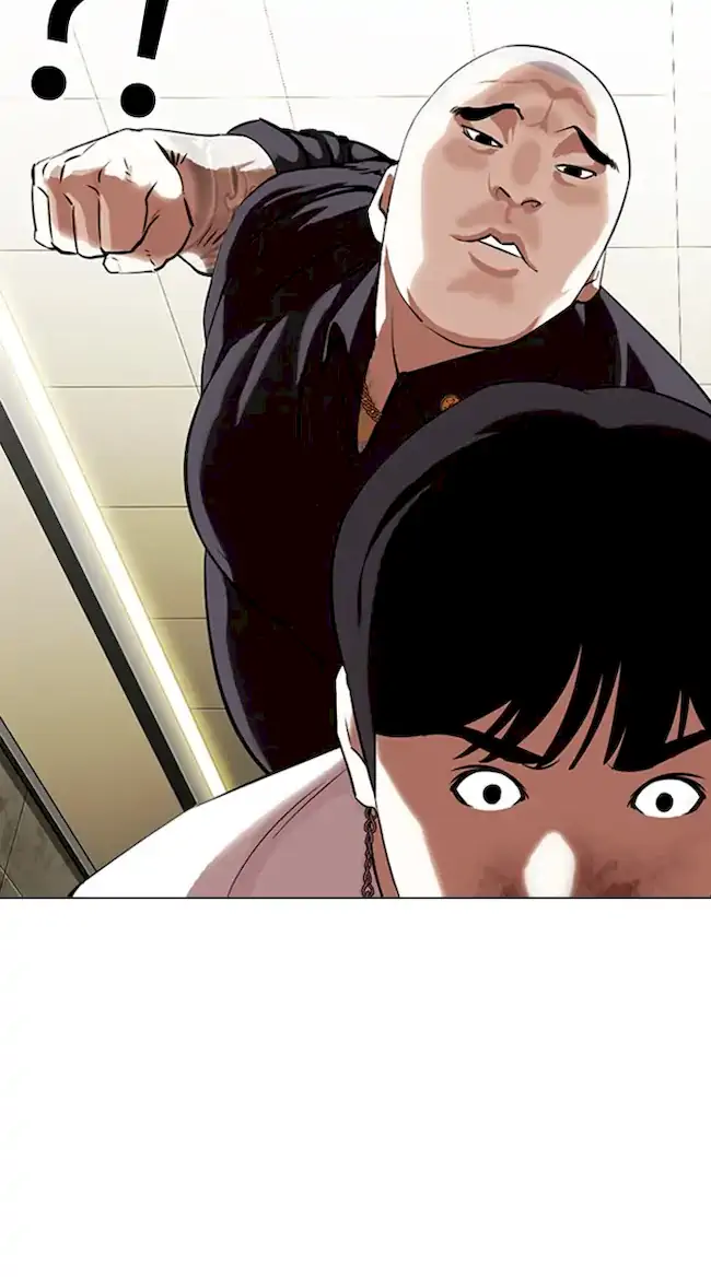 Lookism Chapter 331 Image 24