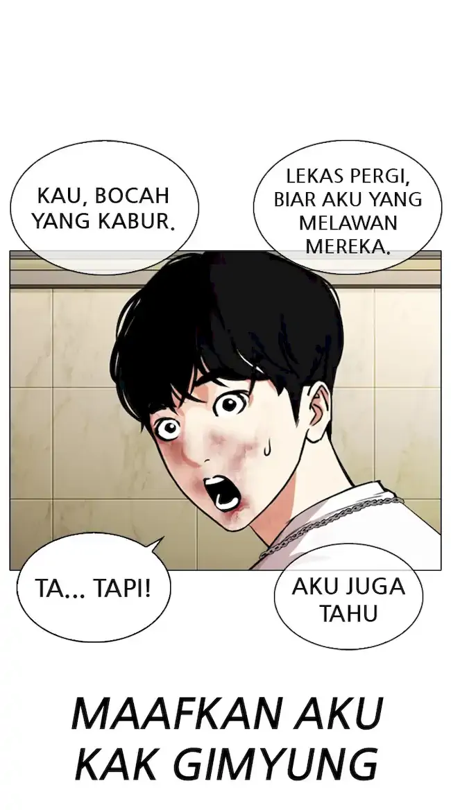 Lookism Chapter 331 Image 25