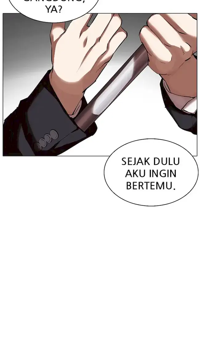 Lookism Chapter 331 Image 32