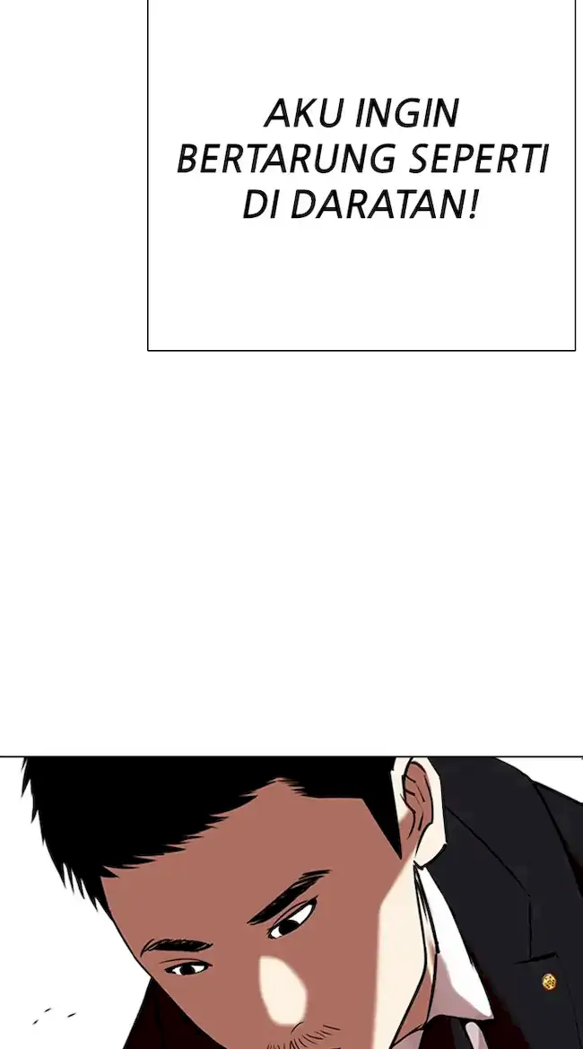 Lookism Chapter 332 Image 14