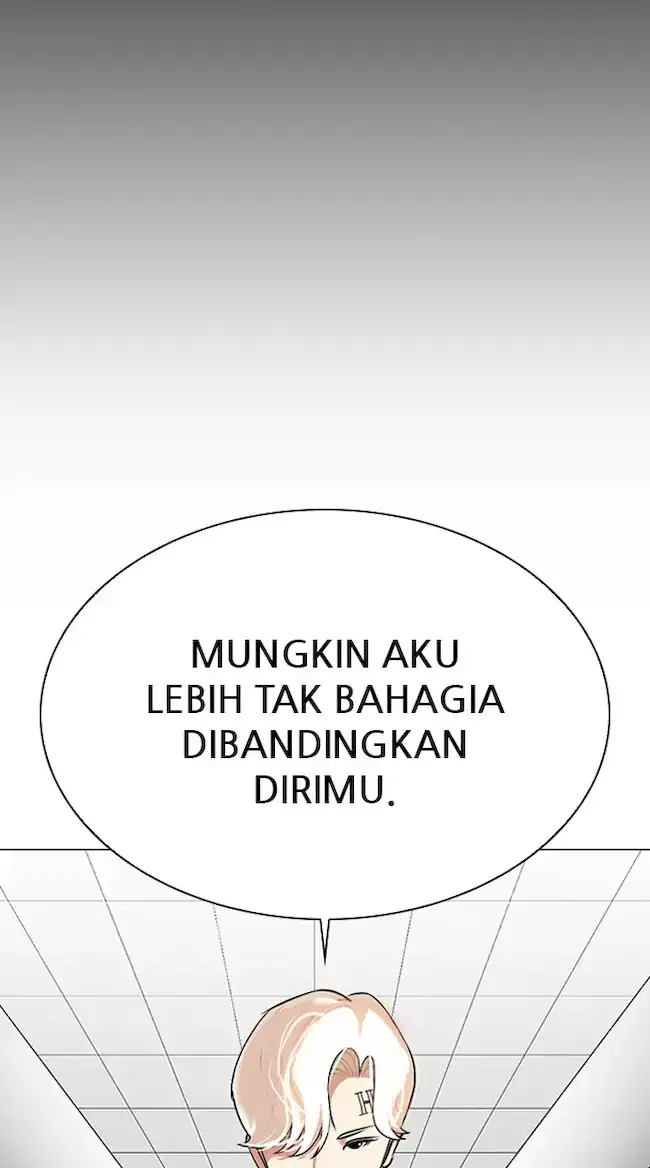 Lookism Chapter 332 Image 26