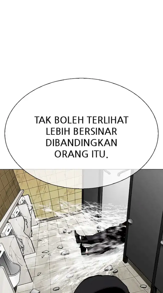 Lookism Chapter 333 Image 27
