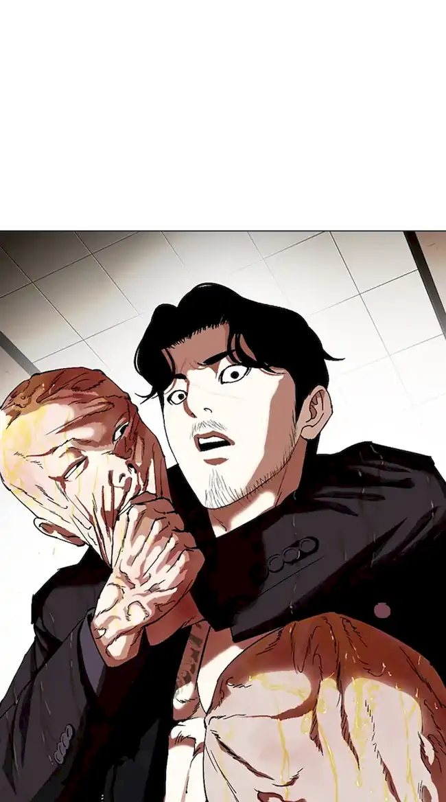 Lookism Chapter 334 Image 20