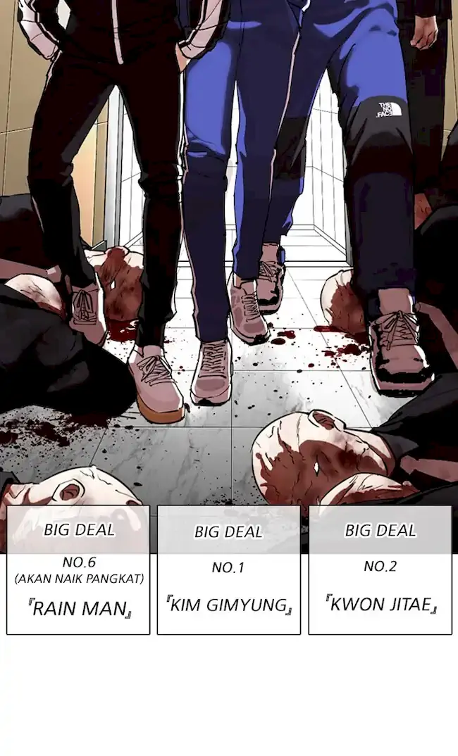 Lookism Chapter 334 Image 35