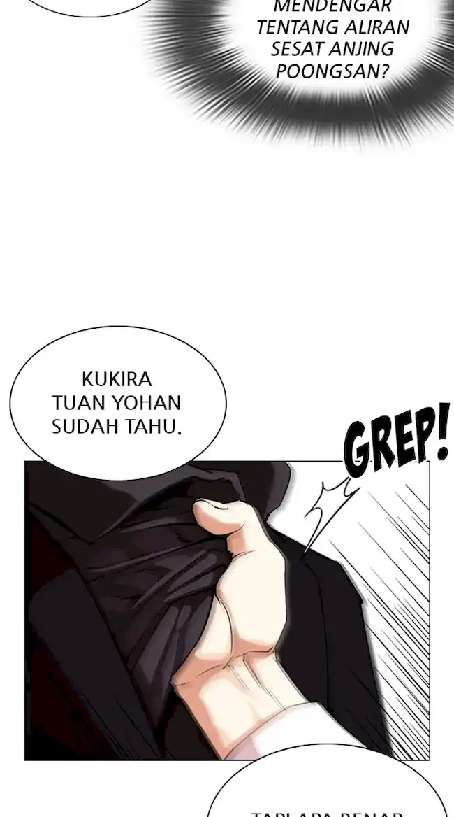 Lookism Chapter 336 Image 0