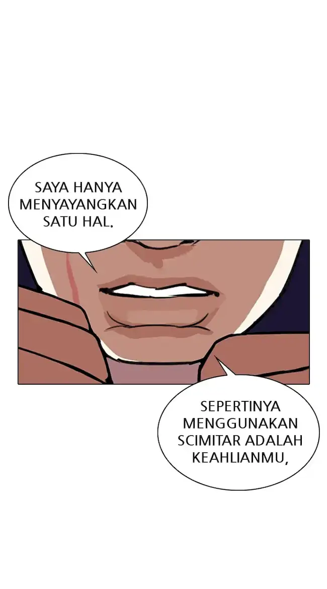 Lookism Chapter 336 Image 3