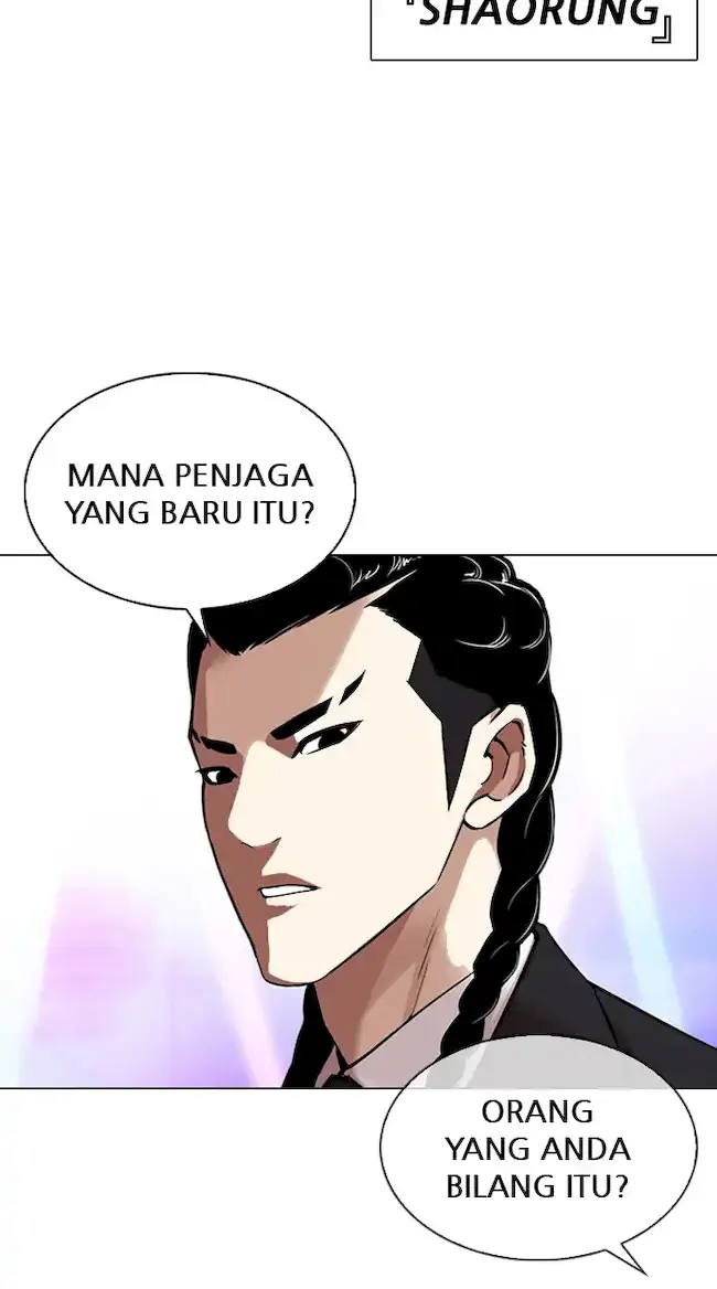 Lookism Chapter 337 Image 0