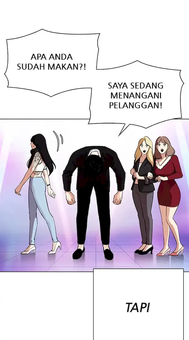 Lookism Chapter 337 Image 1