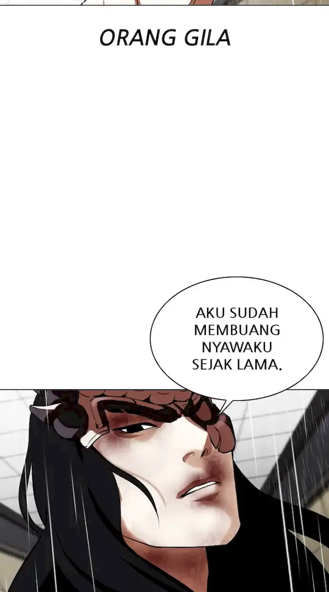 Lookism Chapter 338 Image 11