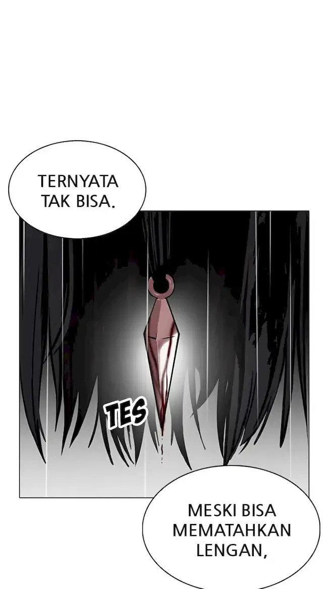 Lookism Chapter 338 Image 23