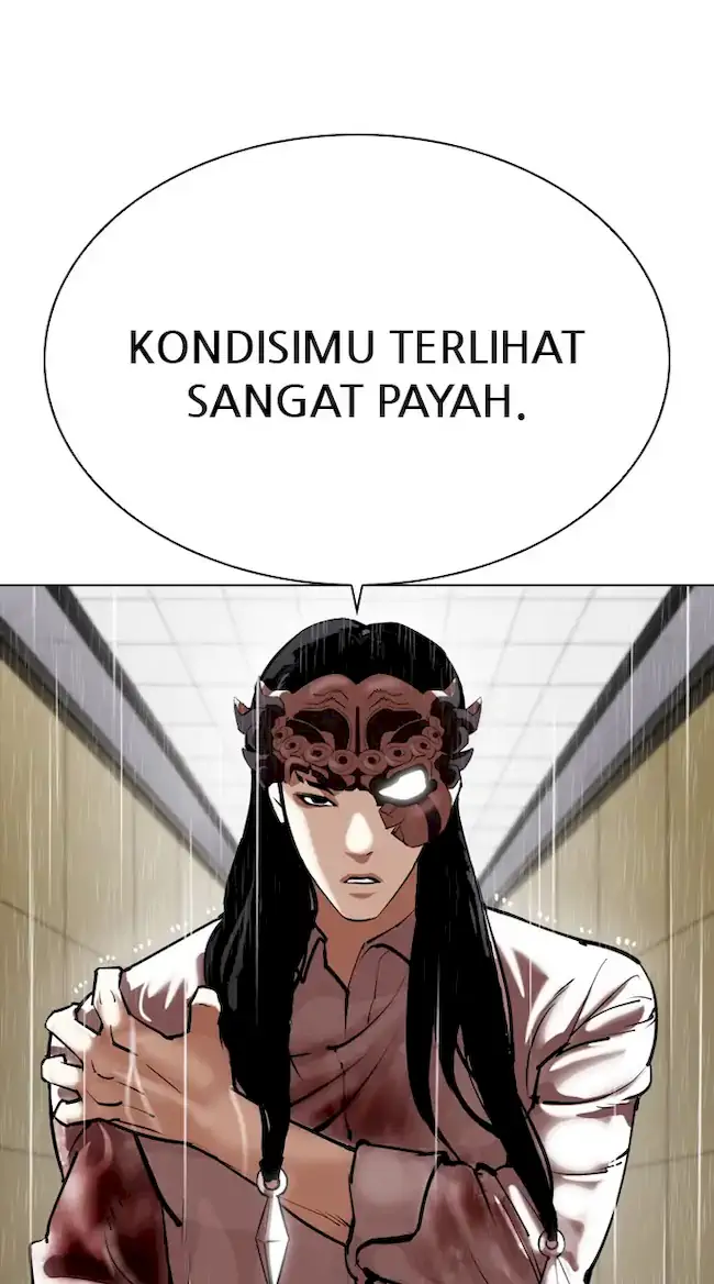 Lookism Chapter 338 Image 32