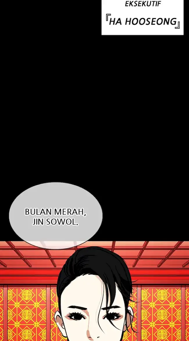 Lookism Chapter 338 Image 37