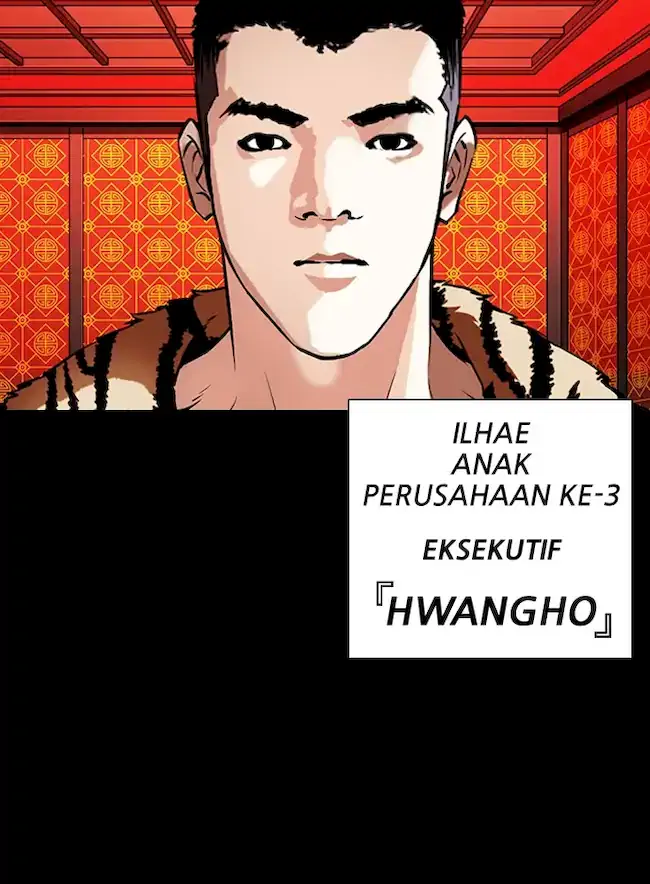 Lookism Chapter 338 Image 39