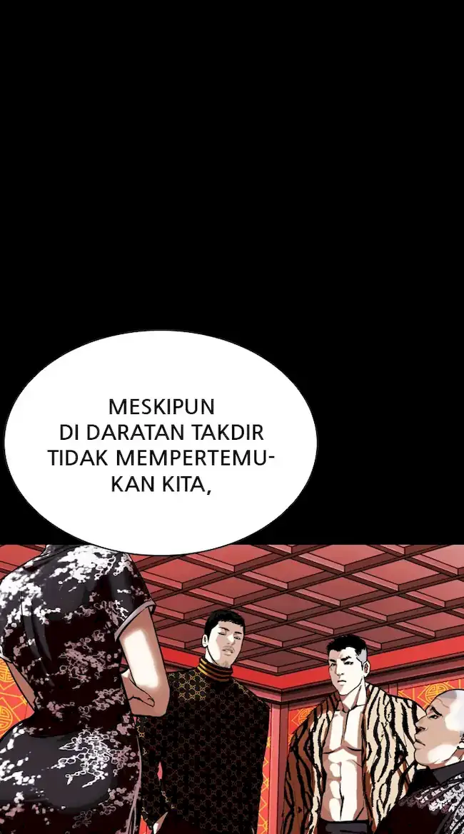 Lookism Chapter 338 Image 40