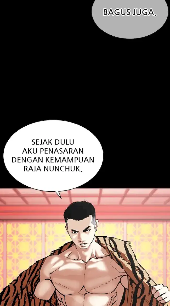 Lookism Chapter 338 Image 43