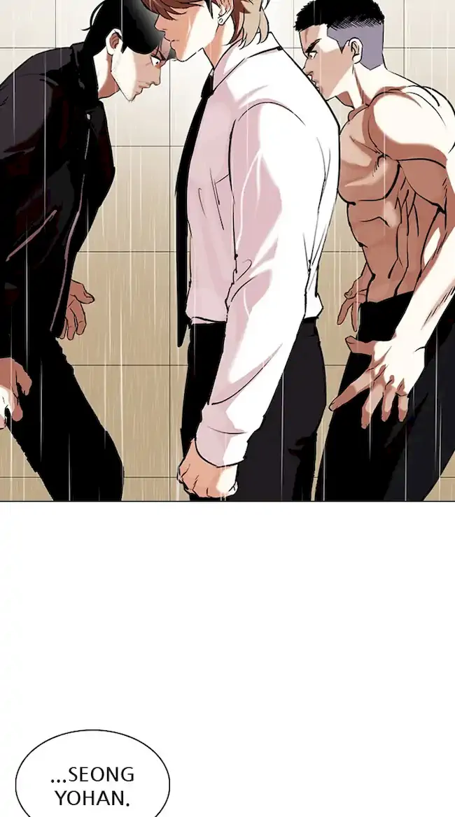 Lookism Chapter 338 Image 63