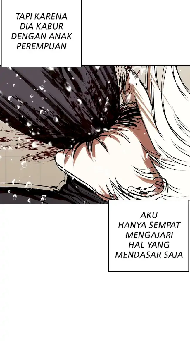 Lookism Chapter 339 Image 0