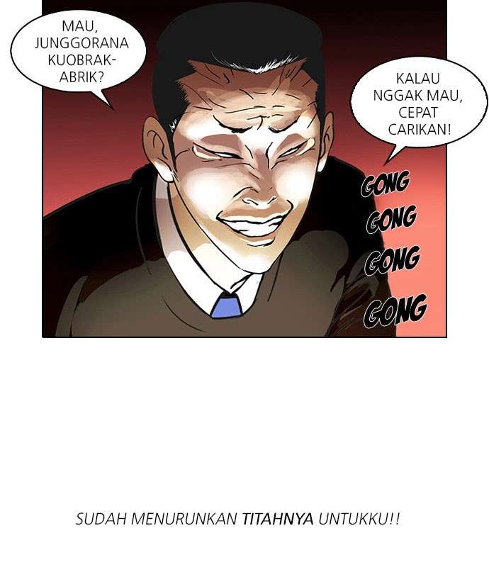 Lookism Chapter 34 Image 8