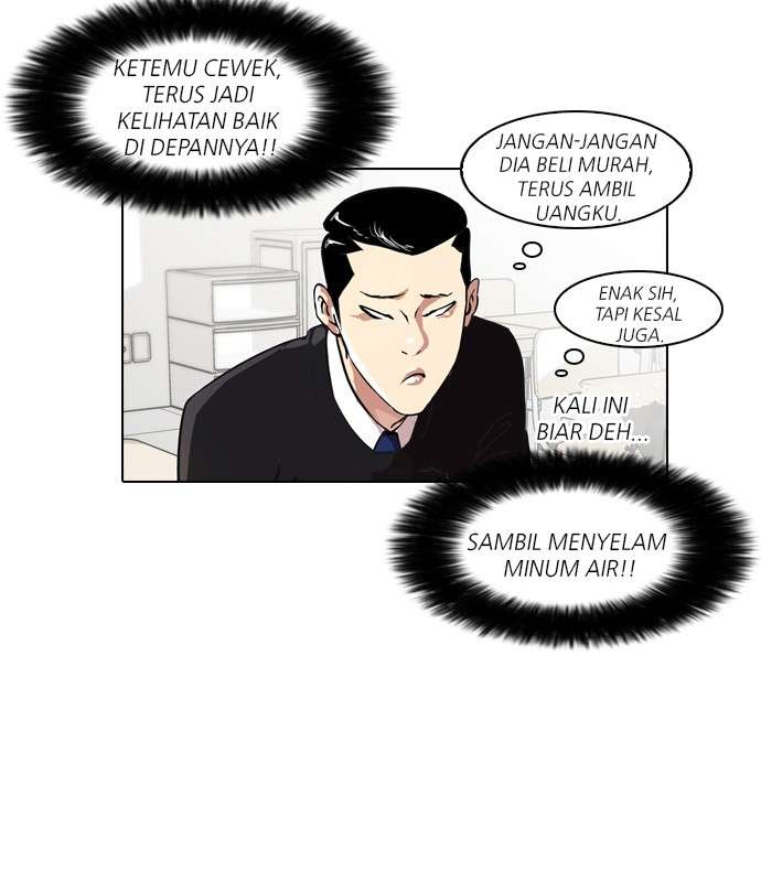 Lookism Chapter 34 Image 32