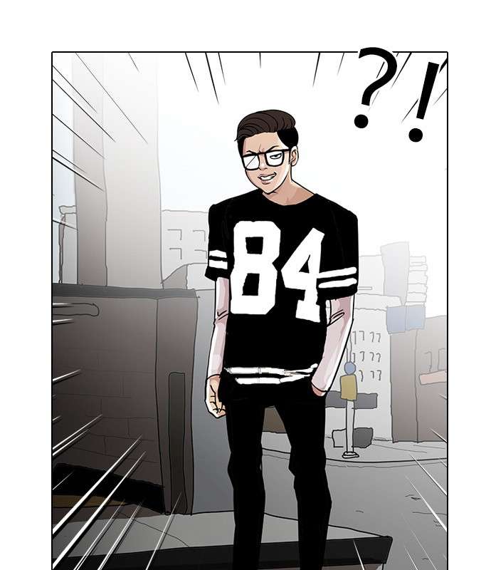 Lookism Chapter 34 Image 34