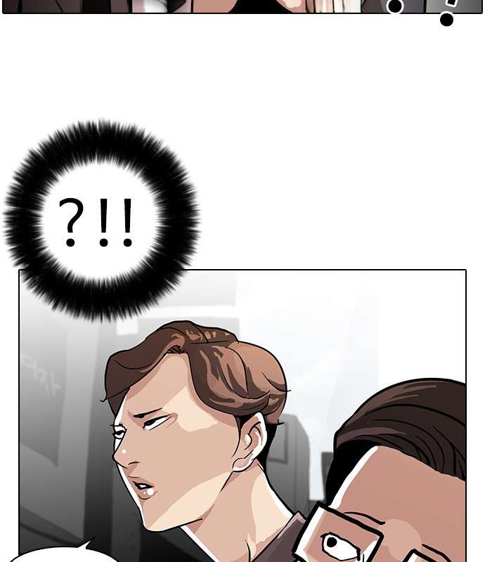 Lookism Chapter 34 Image 49